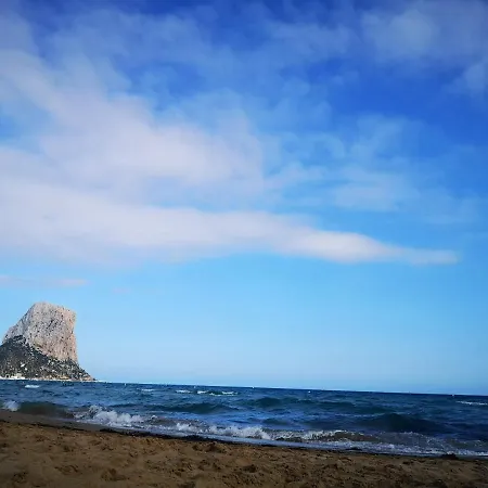 Blancmar Апартаменты