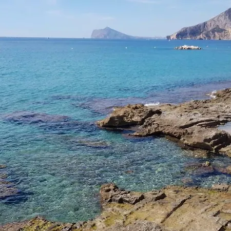 Апартаменты Blancmar